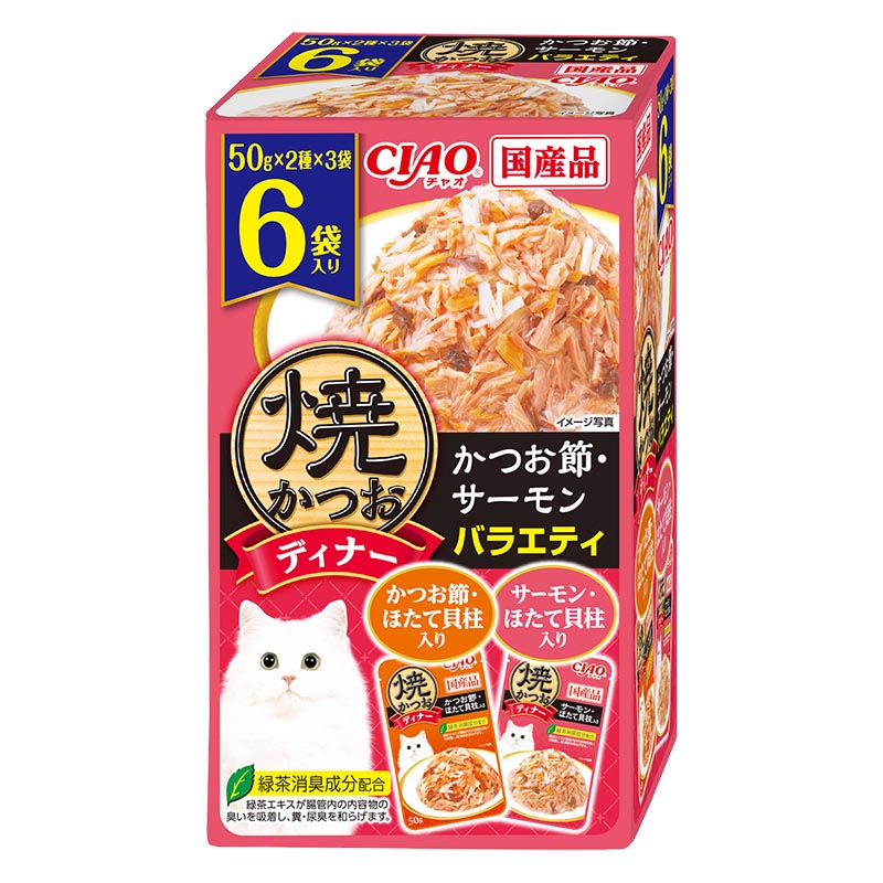 CIAO 焼かつおディナー かつお節・サーモン バラエティ 50g×6P