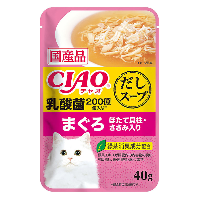 【お取り寄せ商品】CIAOだしスープ 乳酸菌入り まぐろ ほたて貝柱・ささみ入り 40g