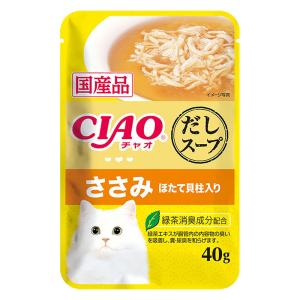 CIAOだしスープ ささみ ほたて貝柱入り 40g