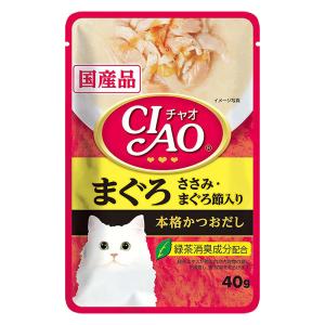 CAIOパウチ まぐろ ささみ・まぐろ節入り 40g