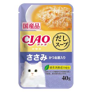 CIAOスープ ささみ かつお節入り 40g