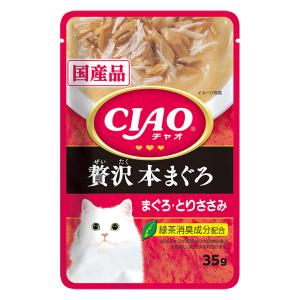 CIAOパウチ 贅沢 本まぐろ まぐろ・とりささみ 35g