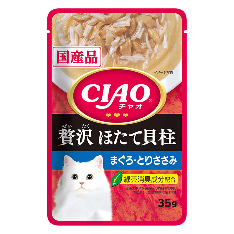 【お取り寄せ商品】CIAOパウチ 贅沢 ほたて貝柱 まぐろ・とりささみ 35g