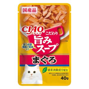 CIAO 旨味スープ パウチ まぐろ 40g