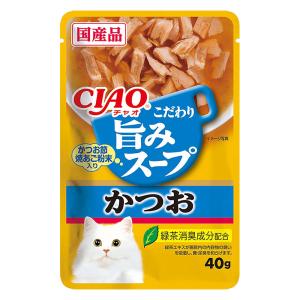 CIAO 旨味スープ パウチ かつお 40g