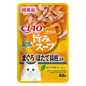 CIAO 旨味スープ まぐろ ほたて貝柱入り 40g