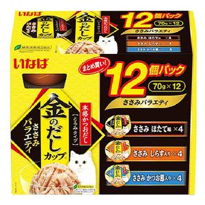 金のだし ささみバラエティ 12個パック入り 70g