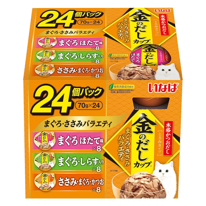 金のだしカップ  まぐろささみバラエティ 70g×24個パック