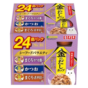 金のだしカップ シーフードバラエティ 70g×24個パック