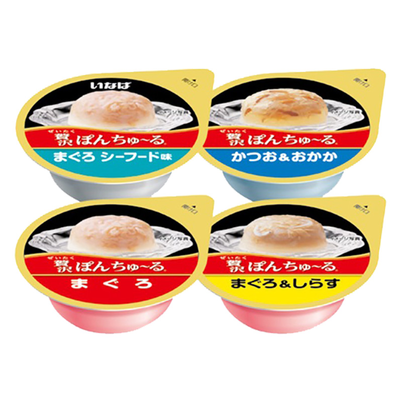 贅沢ぽんちゅ～る まぐろ 海鮮 バラエティ 35g×20P