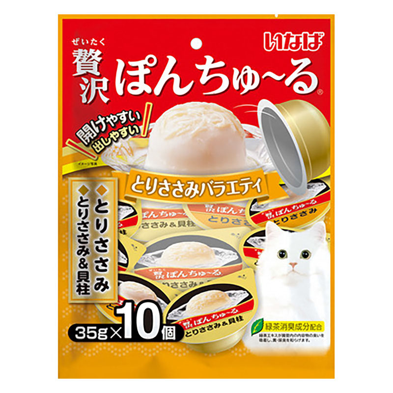 贅沢ぽんちゅーる とりささみ バラエティ 35g×10個入
