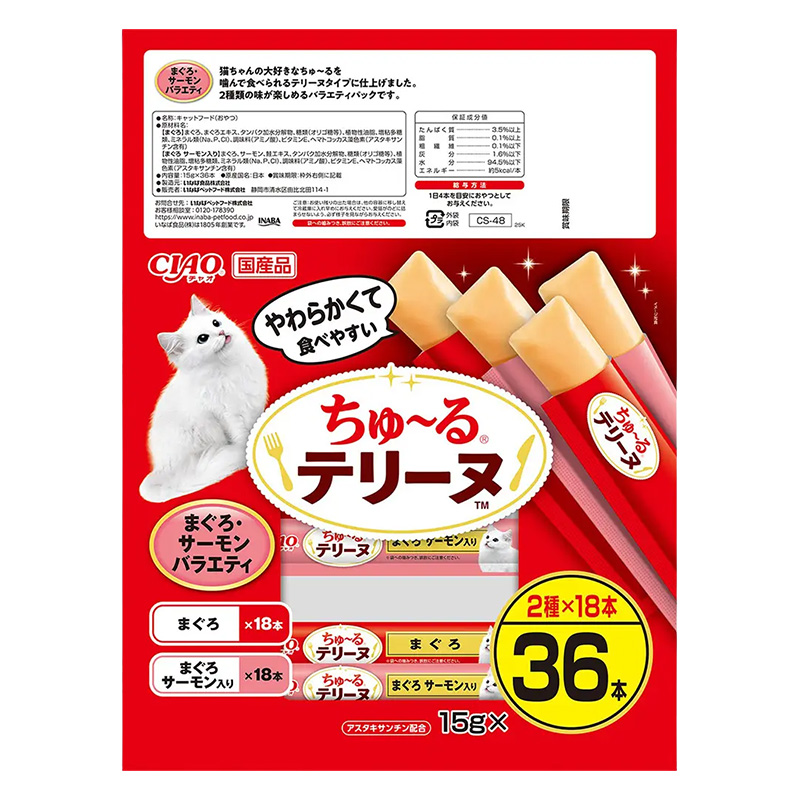CIAO ちゅ～るテリーヌ まぐろ・サーモン バラエティ 15g×36P