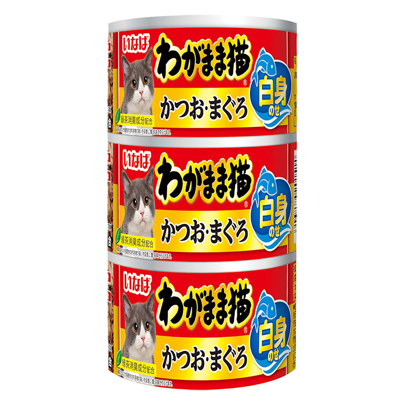 わがまま猫 白身ののせ かつお・まぐろ 3缶 140g | ミスターマックス 