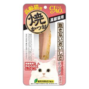 CIAO 焼かつお 高齢猫用 1本 かつお節味