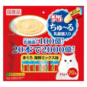 CIAOちゅーる 乳酸菌入りまぐろ海鮮ミックス味 14g