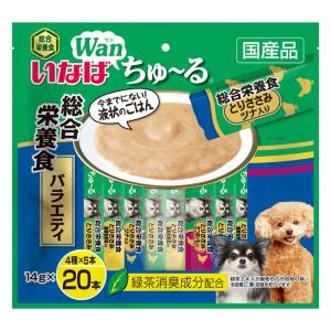 いなばちゅーる総合栄養食バラエティ 14g