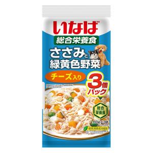 ささみと緑黄色野菜チーズ入 60g×3P