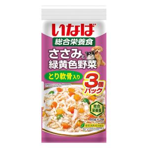 ささみと緑黄色野菜とり軟骨 60g×3P