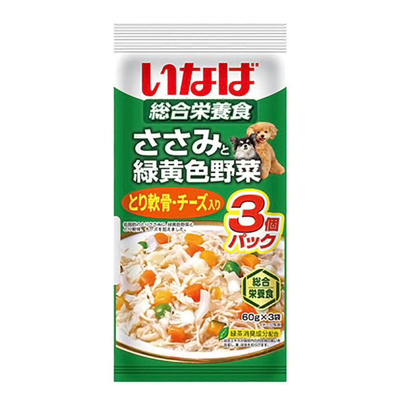 ささみと緑黄色野菜 とり軟骨・チーズ入り 60g×3袋 ｜ ミスター