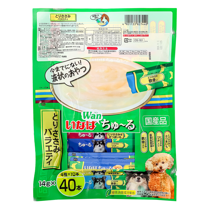 Wanちゅ~る とりささみバラエティ 14g×40本入り