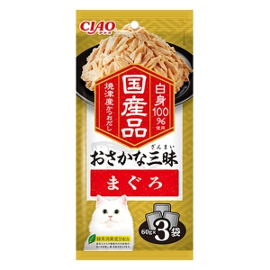 おさかな三昧 まぐろ 60g×3