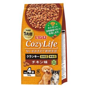 CozyLifeクランキー チキン味 4袋 チキン
