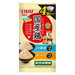 国産鶏 とり軟骨・チーズバラエティ 70g×4個パック