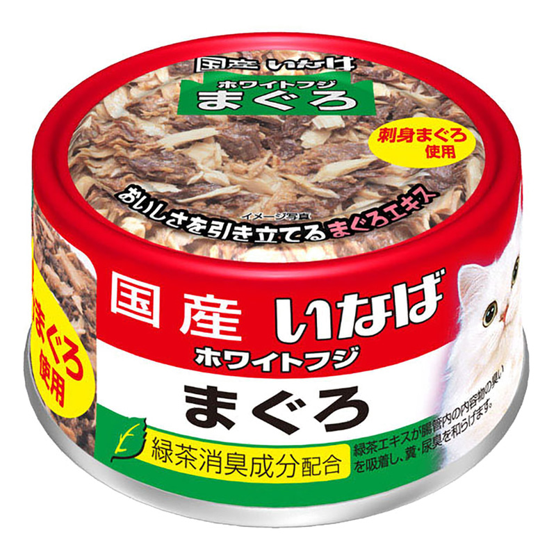 【お取り寄せ商品】ホワイトフジ まぐろ 170g