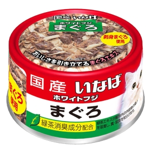 【お取り寄せ商品】ホワイトフジ まぐろ 170g