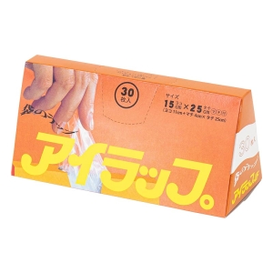 アイラップミニ マチ付きミニタイプ 30枚入り