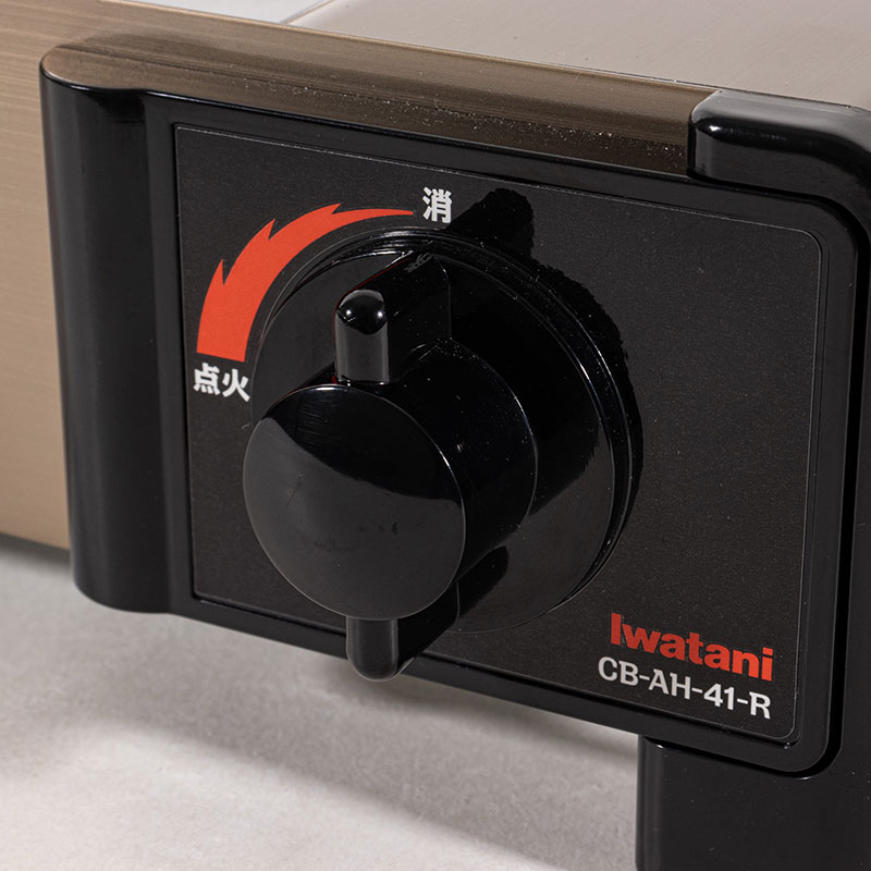 カセットフー ボー CB-AH-41-R