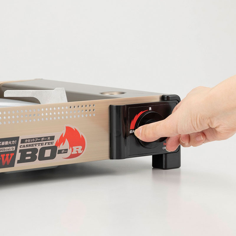 カセットフー ボー CB-AH-41-R