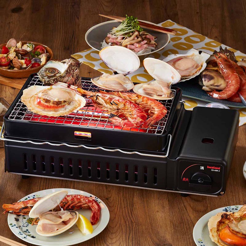 炉ばた焼き器 炙りや II cb-abr-2 ｜ ミスターマックスオンラインストア