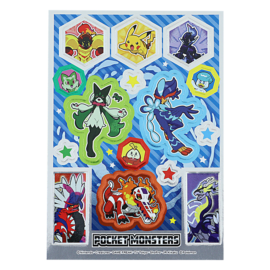 ポケットモンスター シール付きおりがみクール