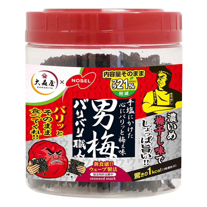 大森屋 バリバリ職人 味付のり男梅味 30枚