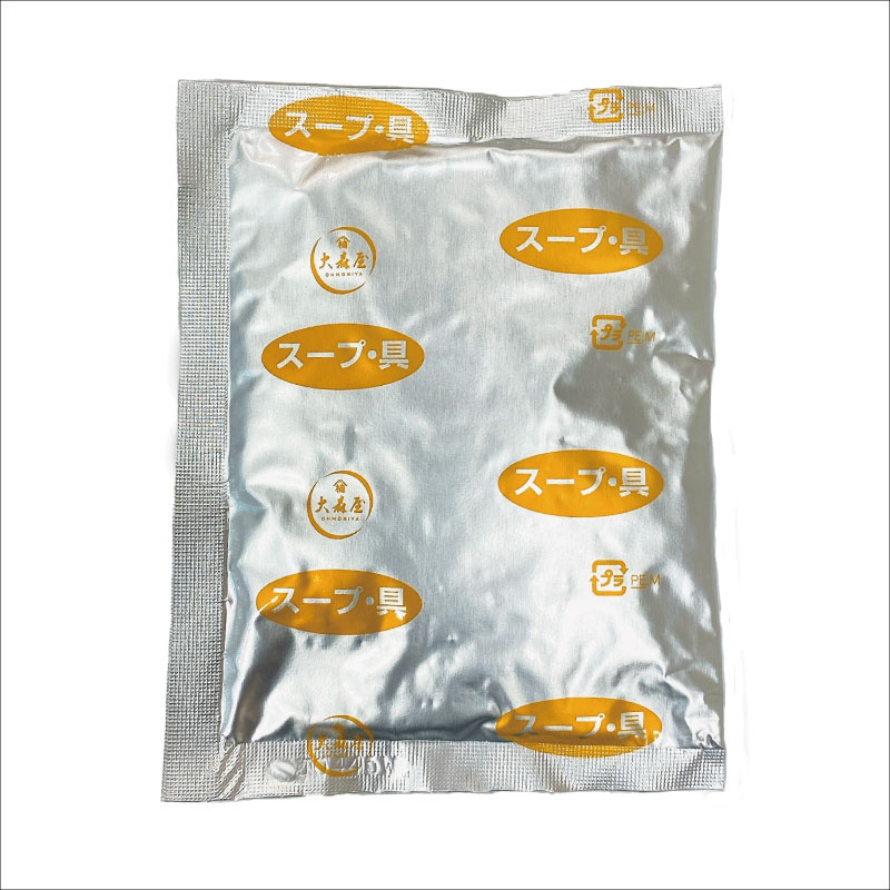 ゆず香る野菜たっぷりスープカップ