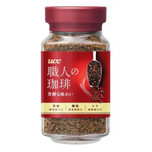 職人の珈琲 芳醇な味わい瓶 90g