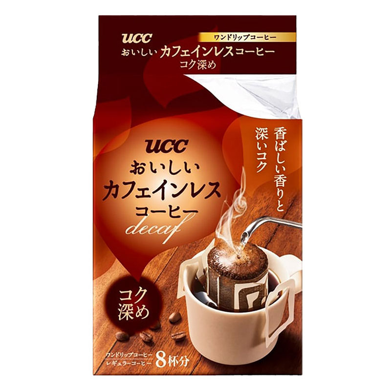 おいしいカフェインレスコーヒー ドリップ コク深め 1袋(8杯分)