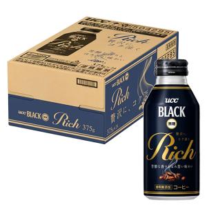 ブラック無糖 RICH 1箱(375g×24本)