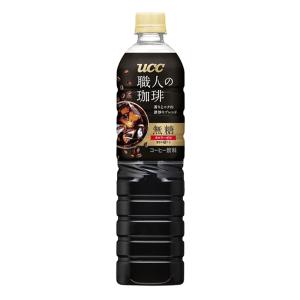 職人の珈琲 無糖 900ml