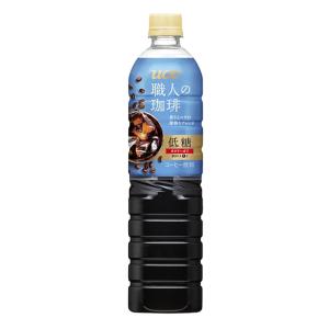 職人の珈琲 低糖 900ml