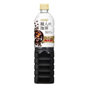 職人の珈琲 ミルクに最適 900ml