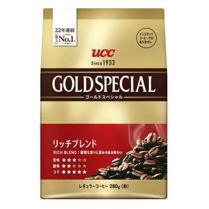 ゴールドスペシャル リッチブレンド 280g