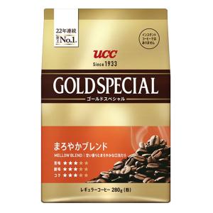 ゴールドスペシャル まろやかブレンド 280g