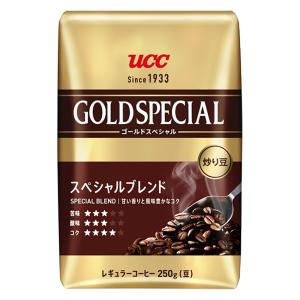 ゴールドスペシャル炒り豆スペシャルブレンド250g