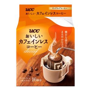 おいしいカフェインレスコーヒー ワンドリップコーヒー 7g