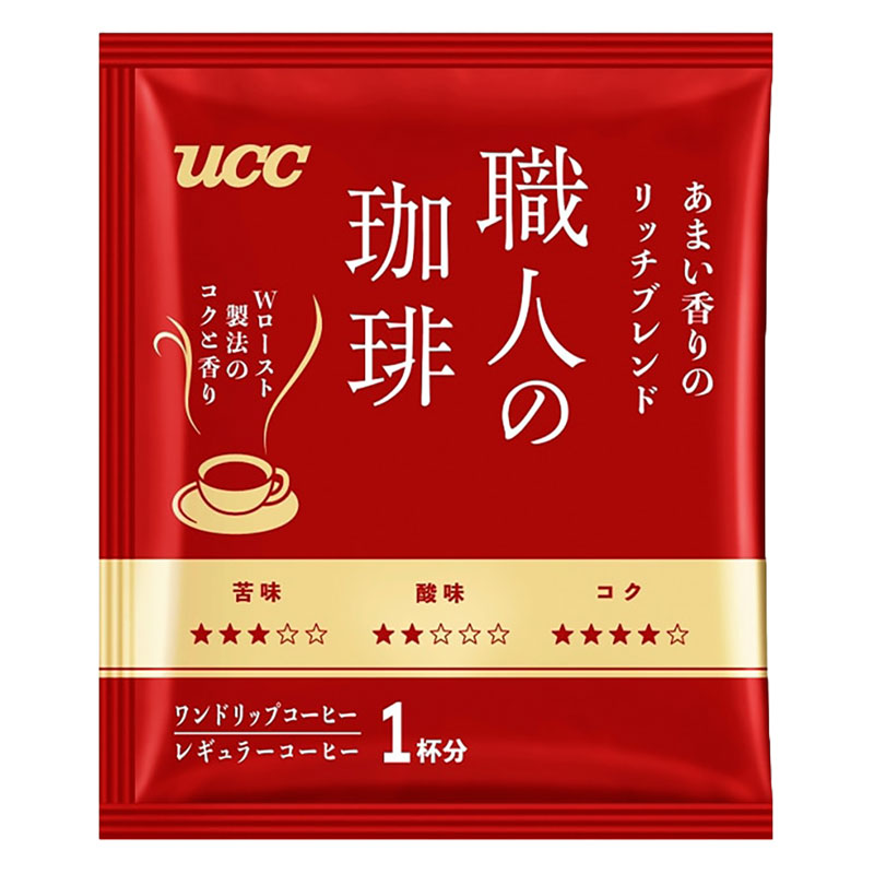 職人の珈琲 ワンドリップコーヒー あまい香りのリッチブレンド 16杯