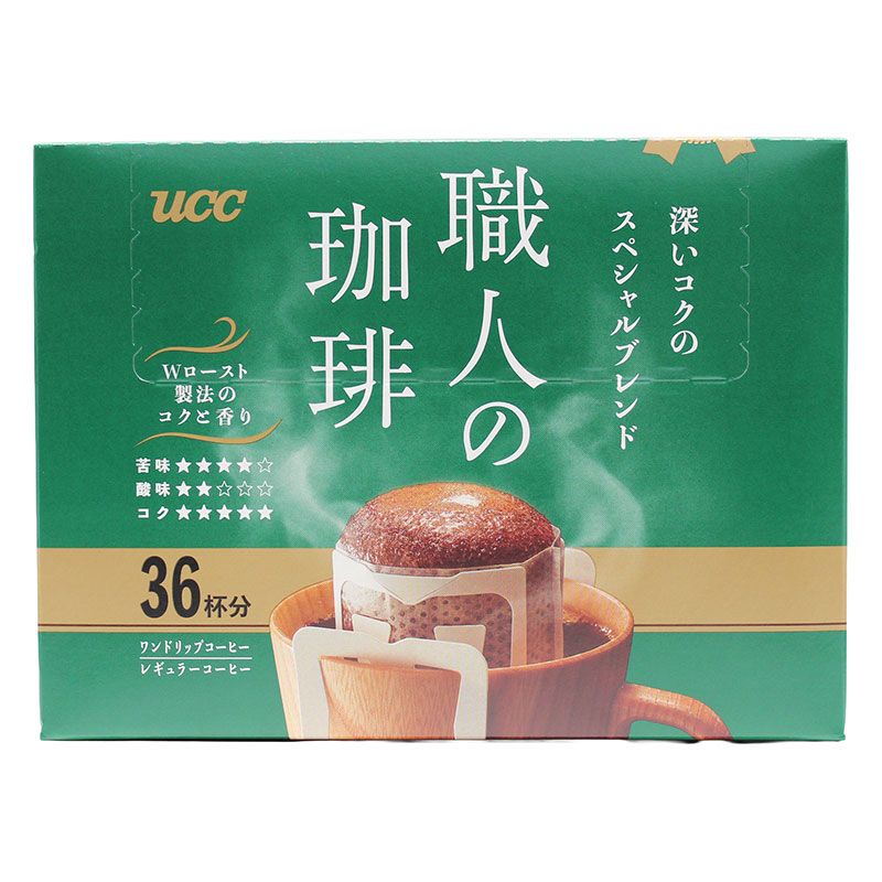 職人の珈琲 深いコクのスペシャルブレンド 36杯分