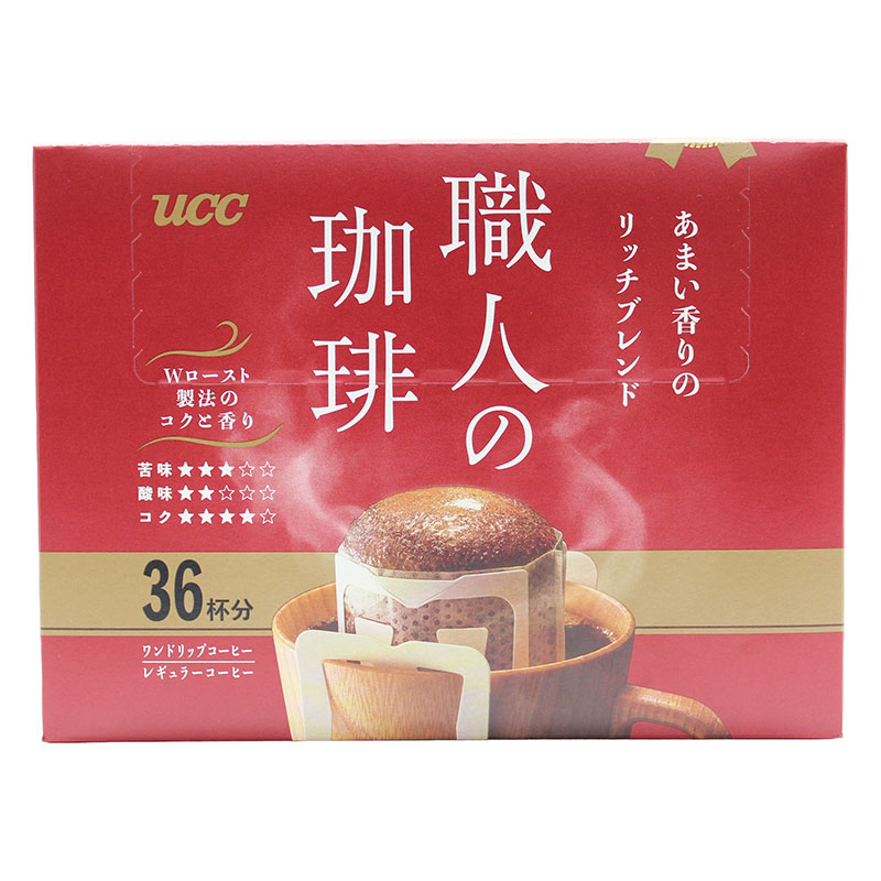 職人の珈琲 あまい香りのリッチブレンド 36杯分