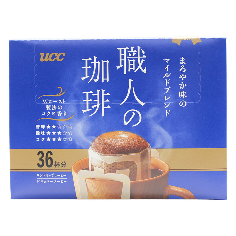 職人の珈琲 まろやか味のマイルドブレンド 36杯分
